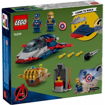 Конструктор LEGO Super Heroes Капітан Америка проти Таноса