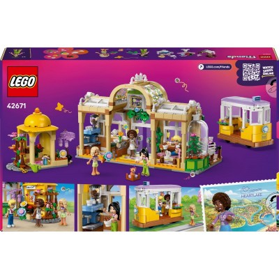 Конструктор LEGO Friends Кав'ярня з рослинами і квіткова крамниця