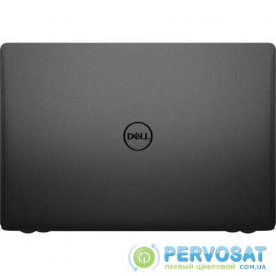Ноутбук Dell Inspiron 5570 (I515F54H1DDL-7BK)