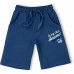 Набор детской одежды Breeze "AWESOME" (11061-98B-blue)