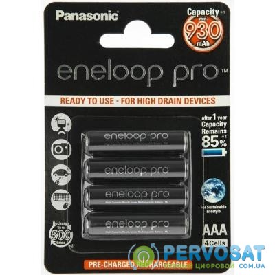 Аккумулятор PANASONIC Eneloop Pro AAA 930 mAh NI-MH * 4 (BK-4HCDE/4BE)