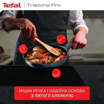 Сковорода Tefal Trattoria Pro, 26см, алюміній, бакеліт, сірий