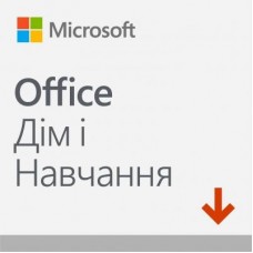 Офісний додаток Microsoft Office Home and Student 2019 All Lng PKL Onln CEE Only DwnLd (79G-05012) Офісний додаток Microsoft Office Home and Student 2019 All Lng PKL Onln CEE Only DwnLd (79G-05012)