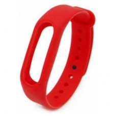 Ремінець до фітнес браслета Armorstandart для Xiaomi Mi Band 2 Red (ARM47965) Ремінець до фітнес браслета Armorstandart для Xiaomi Mi Band 2 Red (ARM47965)
