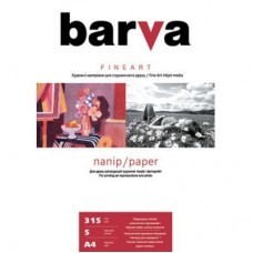 Папір BARVA A4 FINE ART (IP-ZC315-T01) Папір BARVA A4 FINE ART (IP-ZC315-T01)