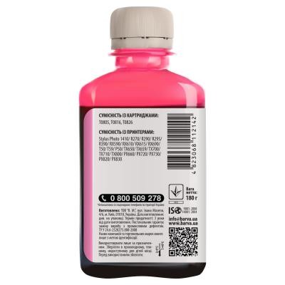 Чернила BARVA EPSON T0816 LIGHT MAGENTA 180г (E081-150)