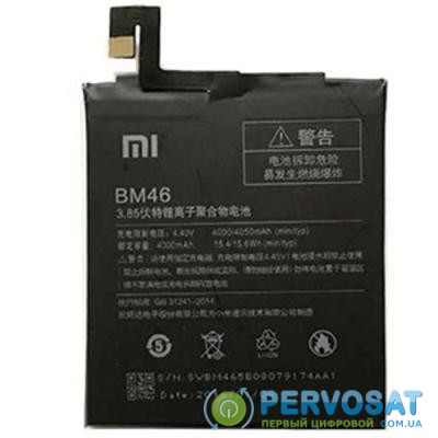 Аккумуляторная батарея для телефона Xiaomi for Redmi Note 3 (BM46 / 45589)
