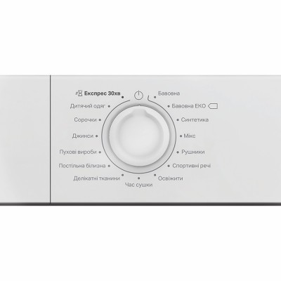 Сушильна машина Indesit тепловий насос, 8кг, A+, 54,5см, дисплей, білий