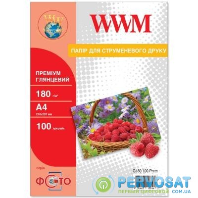Бумага A4 Premium WWM (G180.100.Prem)