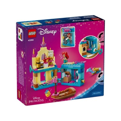 Конструктор LEGO Disney Princess Чарівний мініпалац Аріель Конструктор LEGO Disney Princess Чарівний мініпалац Аріель