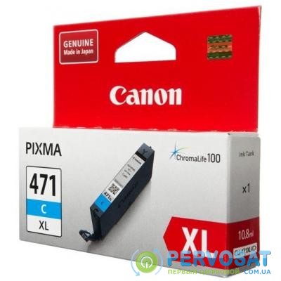 Картридж Canon CLI-471 XL Cyan (0347C001)
