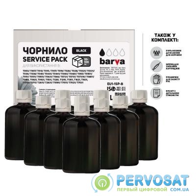 Чернила BARVA Epson Universal №1 Black 10x100мл ServicePack (EU1-1SP-B)