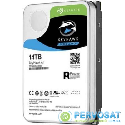 Жесткий диск 3.5" 14TB Seagate (ST14000VE0008)