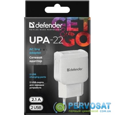 Зарядное устройство Defender UPA-22 white, 2xUSB, 2.1A (83580)