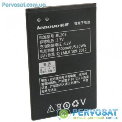 Аккумуляторная батарея для телефона EXTRADIGITAL Lenovo BL203 (1500 mAh) (BML6359)