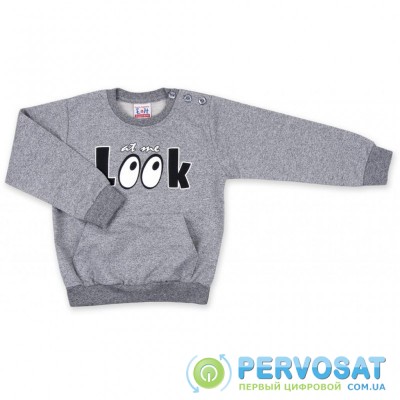 Набор детской одежды Breeze кофта с брюками "Look " (8074-74B-gray)