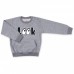 Набор детской одежды Breeze кофта с брюками "Look " (8074-74B-gray)