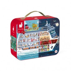 Пазл двосторонній Janod Круїзний лайнер J02726 Пазл двосторонній Janod Круїзний лайнер J02726