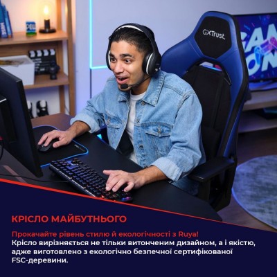 Крісло Trust GXT714 Ruya ECO, ПУ шкіра, 3D-Armrests, чорний