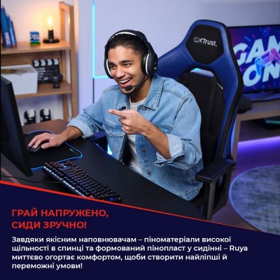 Крісло Trust GXT714 Ruya ECO, ПУ шкіра, 3D-Armrests, чорний