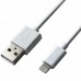 Дата кабель USB 2.0 AM to Lightning 1.0m Cu, 2.1А, White Grand-X (PL01WS)