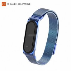 Ремінець до фітнес браслета Armorstandart Milanese Magnetic Band для Xiaomi Mi Band 4/3 Blue (ARM55027) Ремінець до фітнес браслета Armorstandart Milanese Magnetic Band для Xiaomi Mi Band 4/3 Blue (ARM55027)