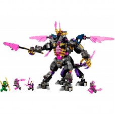 Конструктор LEGO Ninjago Кришталевий король Конструктор LEGO Ninjago Кришталевий король