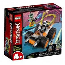 Конструктор LEGO Ninjago Швидкісний автомобіль Коула 71706 Конструктор LEGO Ninjago Швидкісний автомобіль Коула 71706