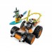 LEGO Конструктор Ninjago Скоростной автомобиль Коула 71706
