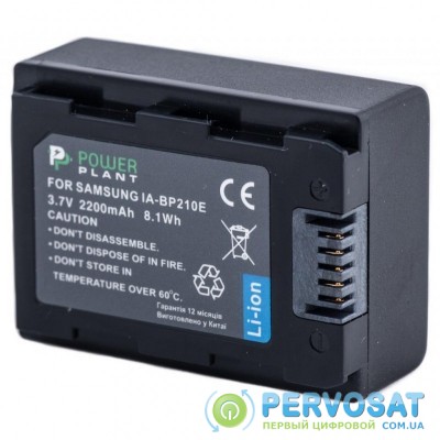 Аккумулятор к фото/видео PowerPlant Samsung IA-BP210E (DV00DV1285)