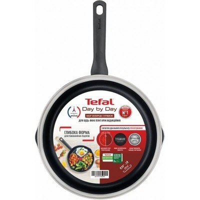 Сковорода з кришкою Tefal Day by Day, 20см, з кришкою, алюміній, бакеліт, скло, чорний