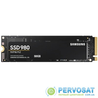 Samsung 980[MZ-V8V500BW]