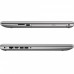Ноутбук HP 470 G7 17.3FHD IPS AG/Intel i7-10510U/8/1000+256F/R530-2/DOS/Silver