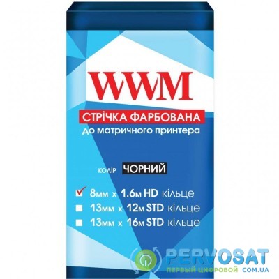 Лента к принтерам 8мм х 1.6м HD к. Black WWM (R8.1.6H)