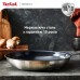 Сковорода Tefal Nordica, 28см, нержавіюча сталь