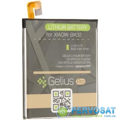 Аккумуляторная батарея Gelius Pro Xiaomi BM32 (Mi4) (2500 mAh) (75036)