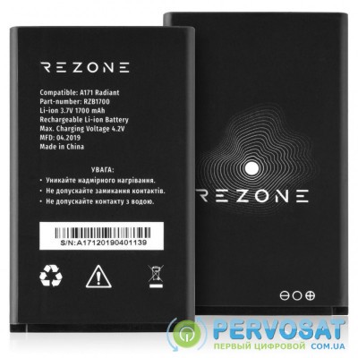 Аккумуляторная батарея для телефона Rezone for A171 Radiant 1700mah (BL-17C)