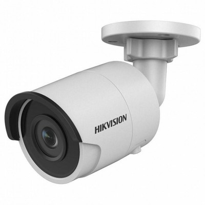 Камера видеонаблюдения Hikvision DS-2CD2083G0-I (4.0)