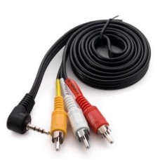 Кабель мультимедійний Jack 3.5mm male to 3RCA 90° EXTRADIGITAL (KBV1732) Кабель мультимедійний Jack 3.5mm male to 3RCA 90° EXTRADIGITAL (KBV1732)
