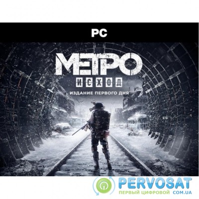 Игра PC Metro: Exodus (16418735)
