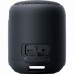 Акустична система SONY SRS-XB12 Black (SRSXB12B.RU2)