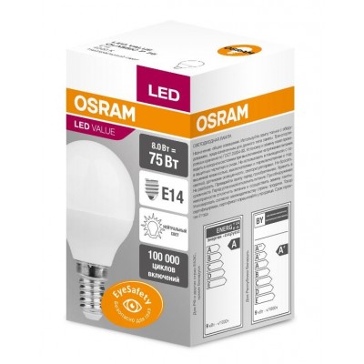Світлодіодна лампа OSRAM LED Р75 8W (806Lm) 4000K E14