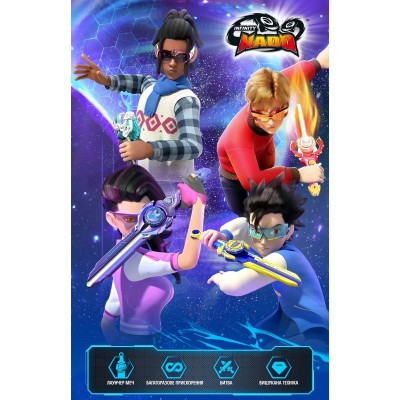 Дзиґа Infinity Nado VI Advanced Pack Чарівний Дракон світу мрій (Dream World Magic Dragon)