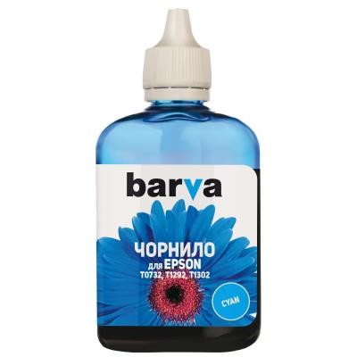 Чорнило BARVA Epson T1302/T1292/T1282/T1032/T0732 Cyan 90 г pigm. (E130-528)