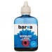 Чорнило BARVA Epson T1302/T1292/T1282/T1032/T0732 Cyan 90 г pigm. (E130-528)