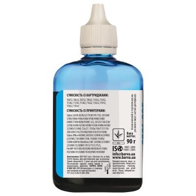 Чорнило BARVA Epson T1302/T1292/T1282/T1032/T0732 Cyan 90 г pigm. (E130-528)