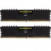 Модуль пам'яті для комп'ютера DDR4 32GB (2x16GB) 3200 MHz Vengeance LPX Black CORSAIR (CMK32GX4M2E3200C16)