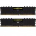 Модуль памяти для компьютера DDR4 32GB (2x16GB) 3200 MHz Vengeance LPX Black CORSAIR (CMK32GX4M2E3200C16)