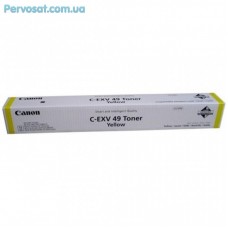Тонер Canon C-EXV49 Yellow (8527B002) Тонер Canon C-EXV49 Yellow (8527B002)