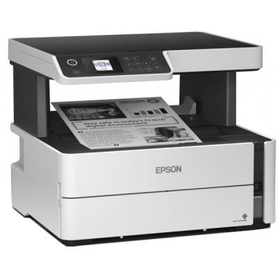 Многофункциональное устройство EPSON M2140 (C11CG27405)